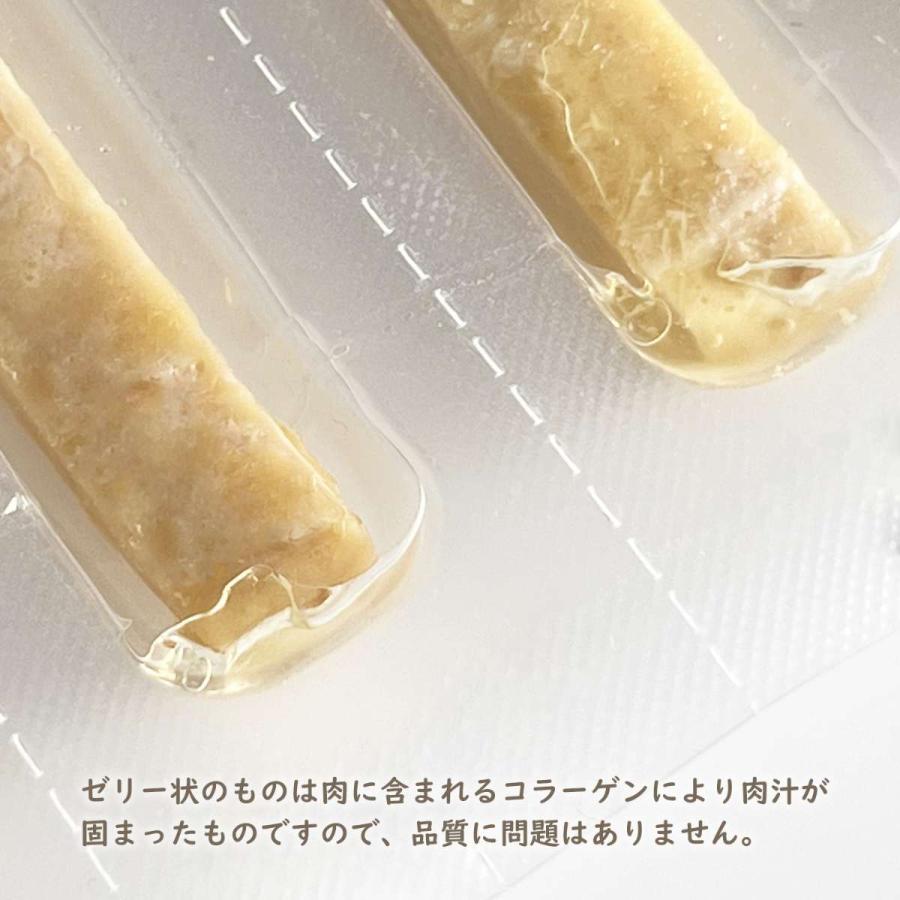 きなり しっとりやわらかジャーキー ささみ 6本入 犬 おやつ 乳酸菌