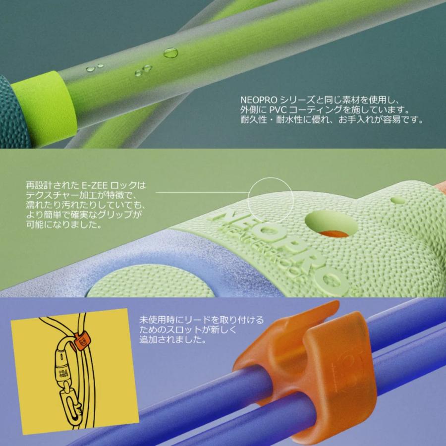 zee.dog ジードッグ HANDS-FREE LEASH サファイア NEOPRO ハンズフリーリーシュ 肩掛けリード ショルダーリード 手ぶらの画像
