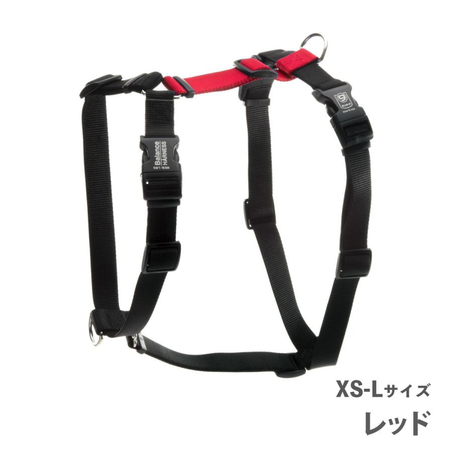 【新品】ハーネス/max-bone/ブラックSサイズ/ラグジュアリーブランド 愛犬のおしゃれを叶える4doxハーネス｜スタイリッシュで機能的な