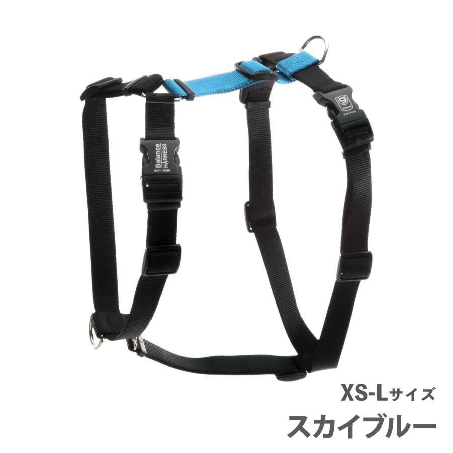 ルナブルー犬用ハーネス＆リードリアルレザー製LUNA BLUE