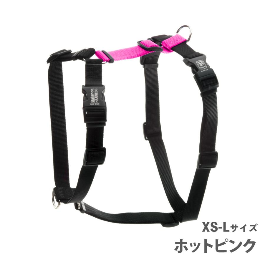 ハーネス 犬 バランスハーネス XS-Lサイズ 全9色 Blue-9 正規 ハーネス 犬 バランスハーネス XS-Lサイズ 全9色 Blue-9 正規