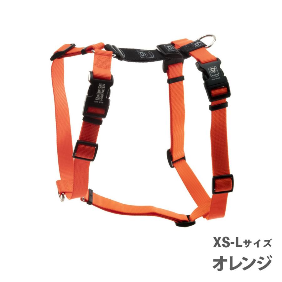 ハーネス 犬 バランスハーネス XS-Lサイズ 全9色 Blue-9 正規輸入品