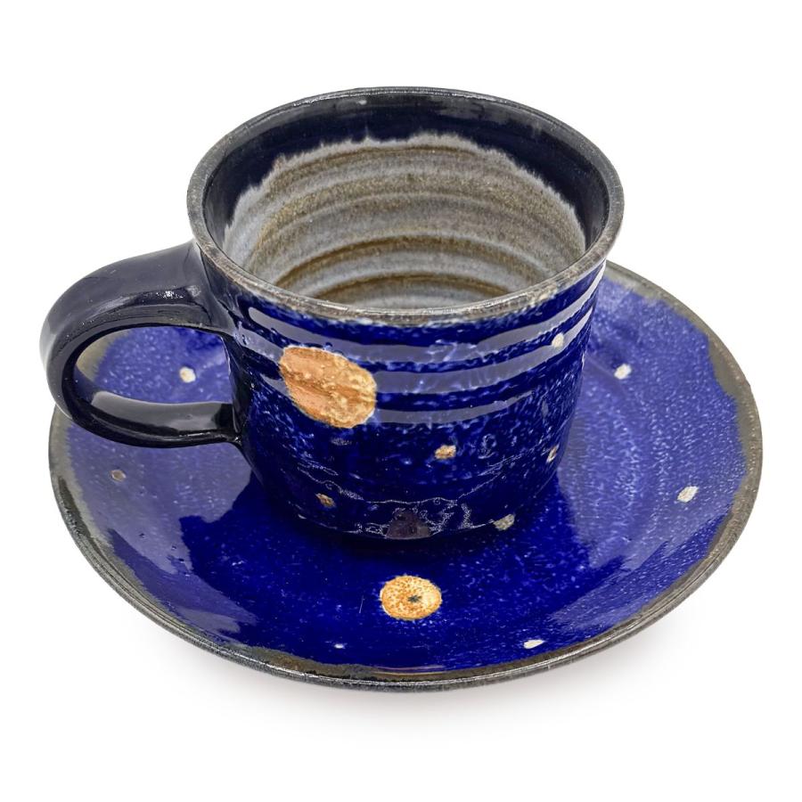 日高見窯 カップ&ソーサー ルリ釉 コーヒーカップ ソーサー 作家物
