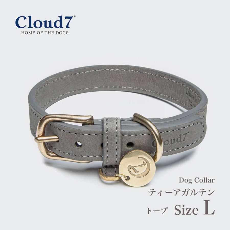 首輪 犬用 革 Cloud7 クラウド7 カラー ティアーガルテン トープ L