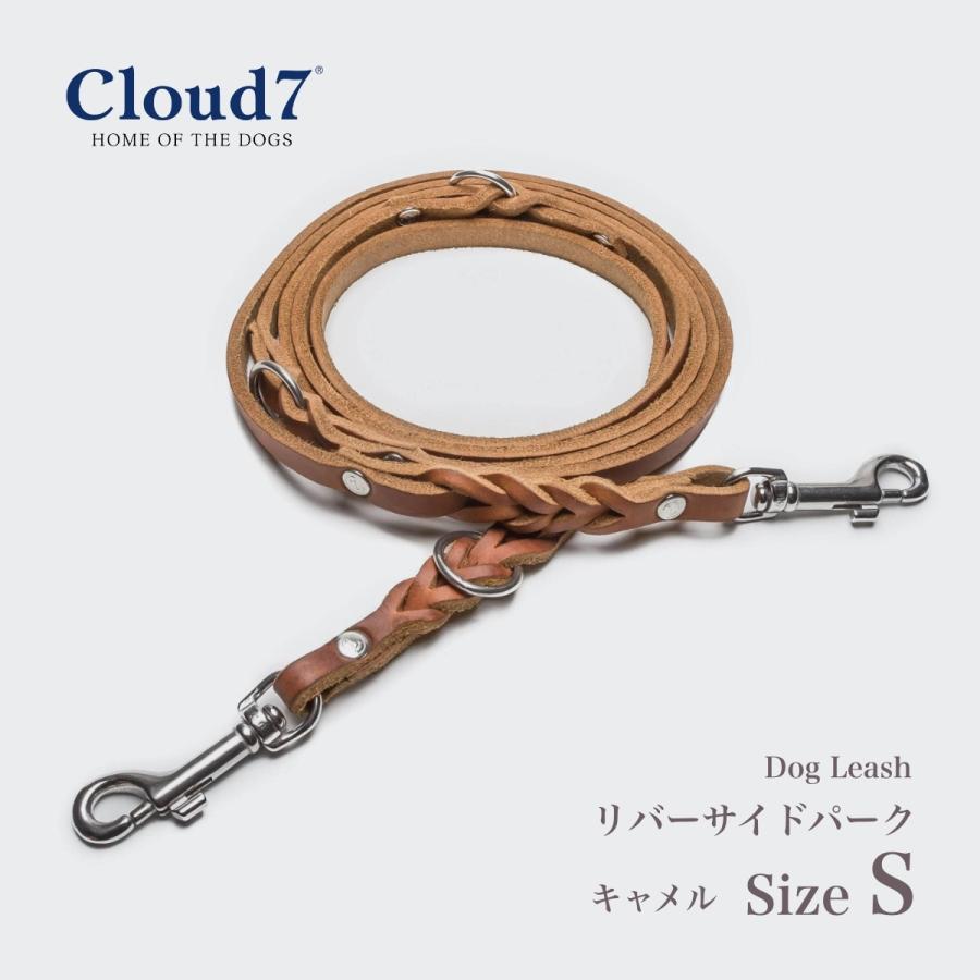 リード Cloud7 クラウド7 ドッグリーシュ リバーサイドパーク キャメル Sサイズ