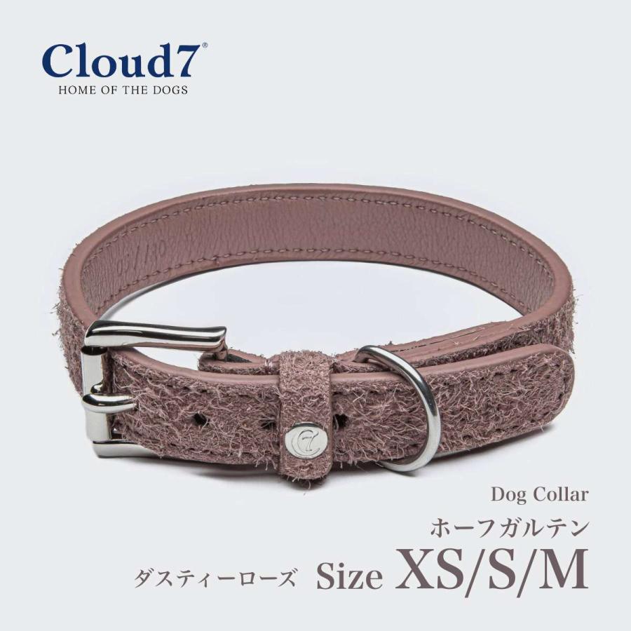 首輪 犬用 Cloud7　クラウド7 ホーフガルテン ダスティーローズ XS/S/M ／ Hofgarten 海外直輸入｜starry