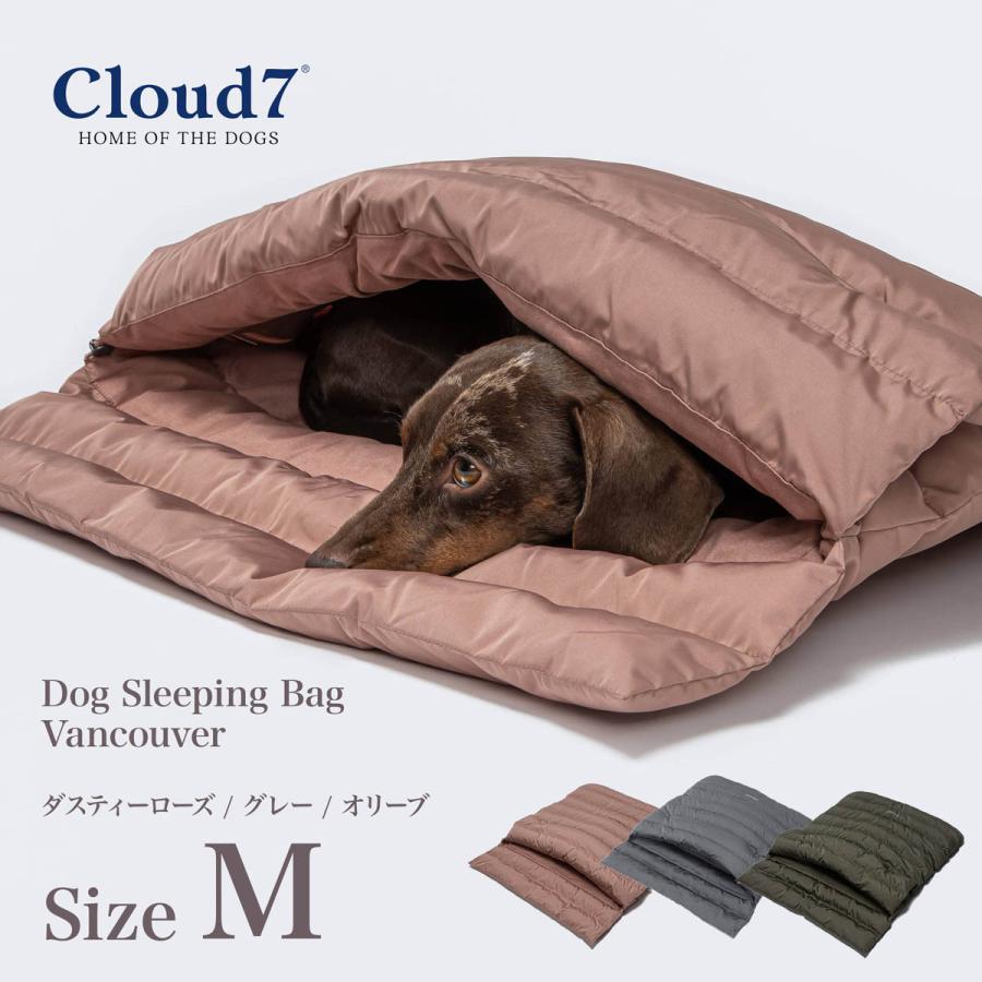 Cloud 7 dog clearance bed