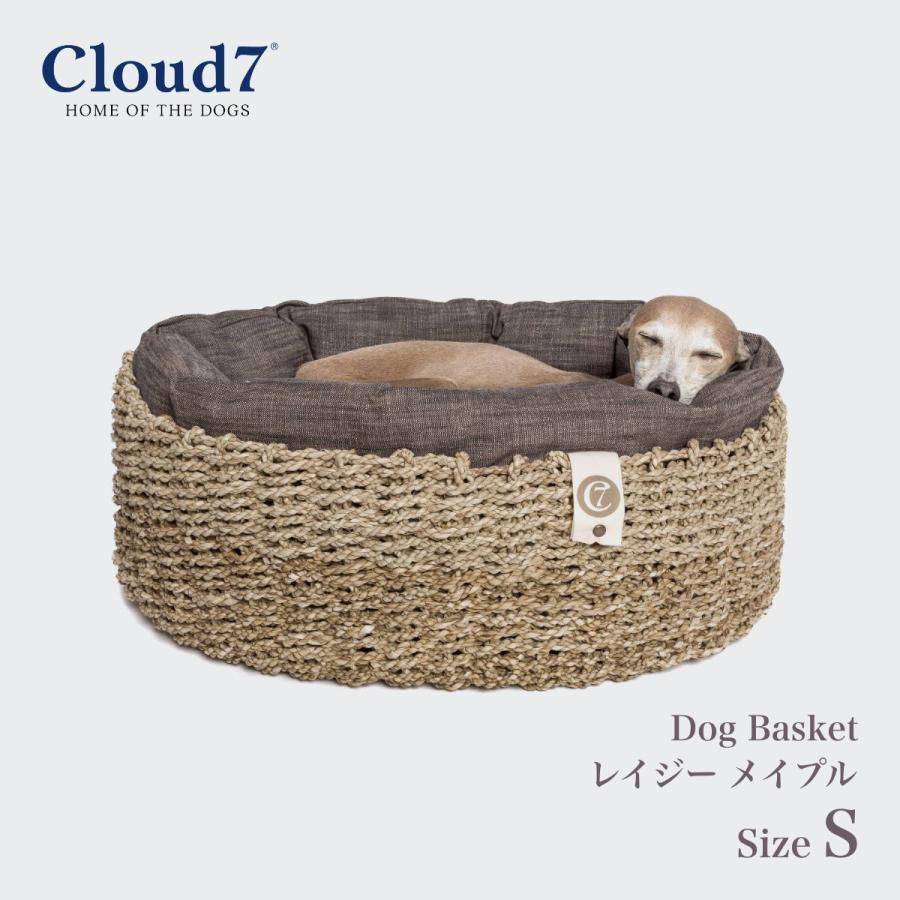 ドッグバスケット レイジーメイプル Sサイズ カゴ バスケット Cloud7 クラウド7 ペットベッド Dog Basket Lazy