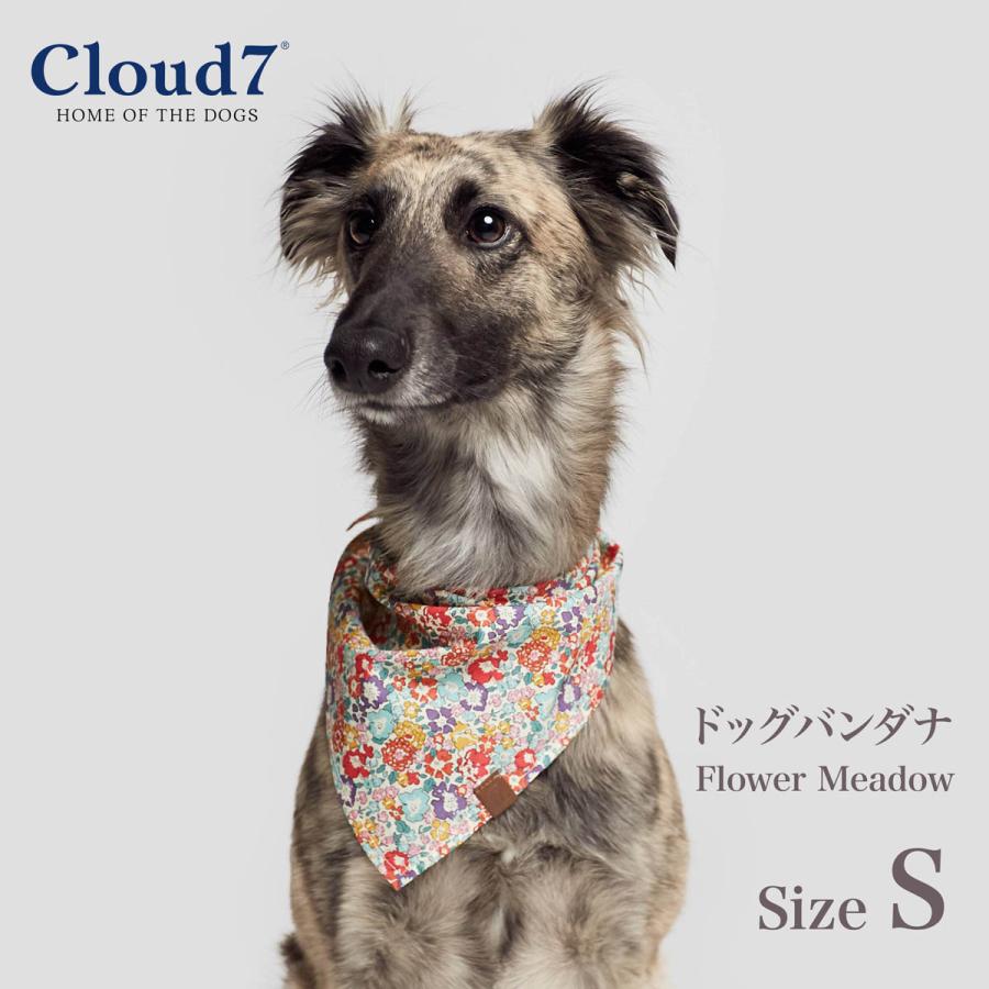 バンダナ 犬用 Cloud7 クラウド7 ドッグバンダナ フラワーメドウ Sサイズ Dog Bandana Flower Meadow リバディ Liberty London 海外直輸入｜starry