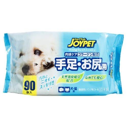 コストコ ペットおしりふき Joypetペット用 ウェットティッシュ 手足 お尻用 肉球ケア 厚手 90枚入 8個セット Cos0 002 Starry 通販 Yahoo ショッピング
