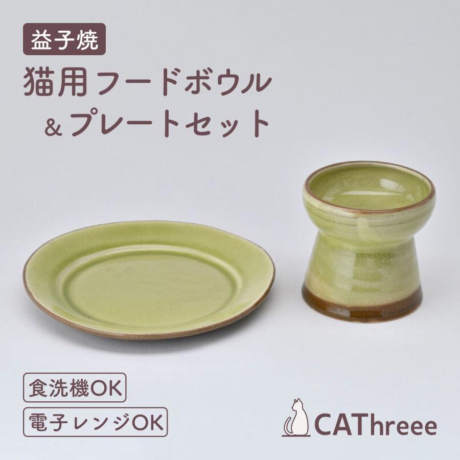 ✨ロイヤルコペンハーゲン 猫 1993 置物✨陶器フィギュリン ROYAL