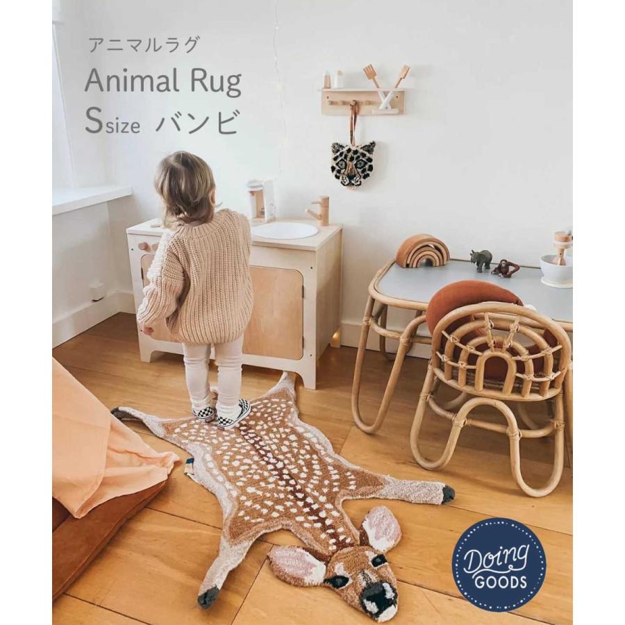 DOING GOODS アニマルラグ DOING GOODS アニマルラグ（Sサイズ）Francis Fawn フランシス
