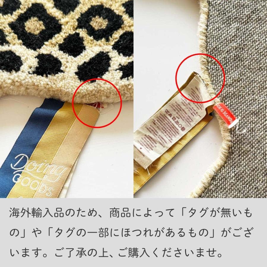 DOING GOODS アニマルラグ（Lサイズ）Francis Fawn フランシス