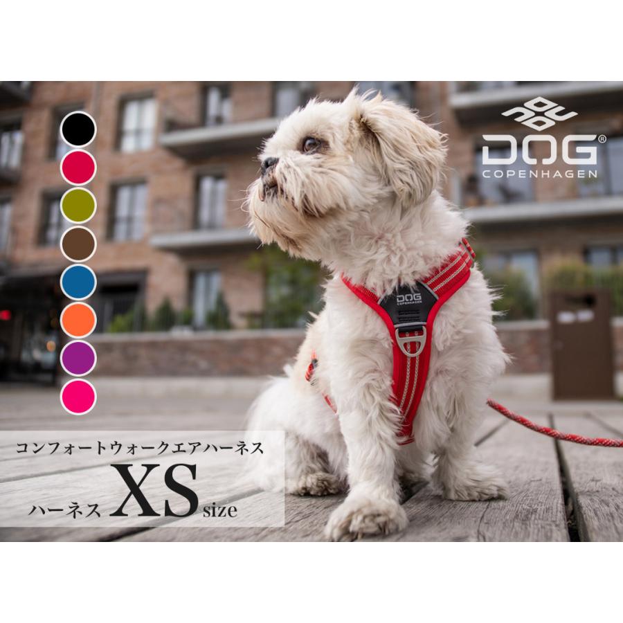 正規代理店商品】ハーネス コンフォートウォークエアハーネス XS ドッグコペンハーゲン (DOG Copenhagen) ネコポス便対応 :dog8-002-200923DCCWA-0xs:STARRY - 通販 - Yahoo!ショッピング 正規代理店商品】ハーネス コンフォートウォークエアハーネス XS ドッグコペンハーゲン (DOG Copenhagen) ネコポス便対応 :dog8-002-200923DCCWA-0xs:STARRY - 通販 - Yahoo!ショッピング