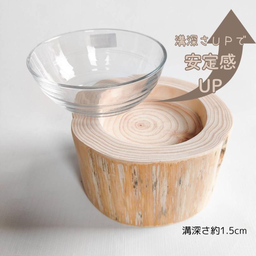 Felesto フェレスト Log Bowl ヒノキのログボウル 丸太の餌台 ごはんお