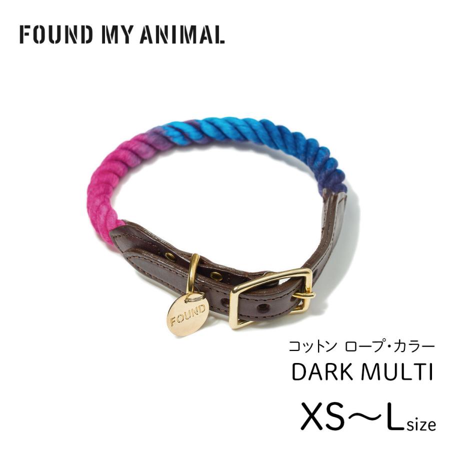 FOUND MY ANIMAL ファウンドマイアニマル ロープ・カラー ダーク