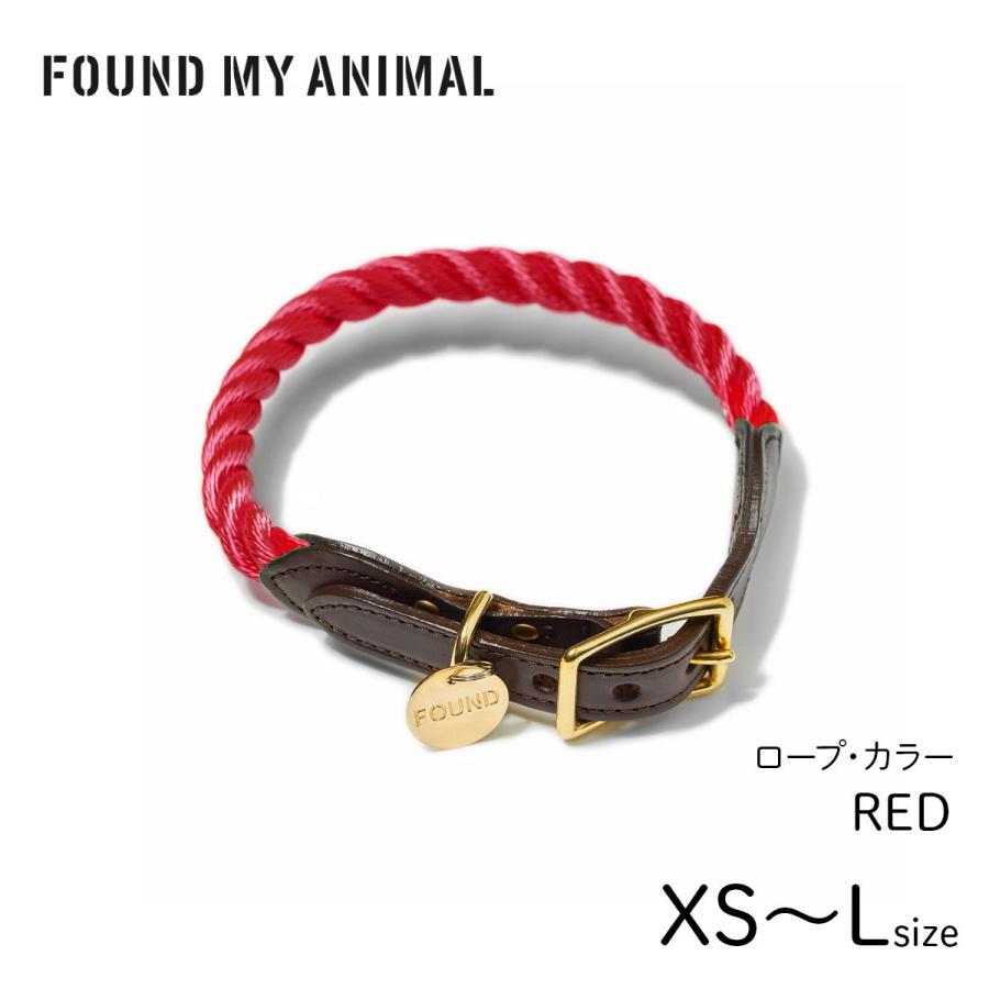 FOUND MY ANIMAL ロープリード 首輪 リード カラー セット M FOUND MY ANIMAL ファウンドマイアニマル ロープ・カラー レッド 首輪