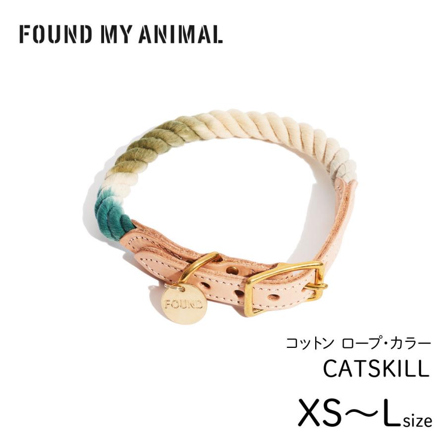 Found My Animal ファウンドマイアニマル ロープ カラー キャッツキル 首輪 犬 猫 Fma0 018 1127 Starry 通販 Yahoo ショッピング