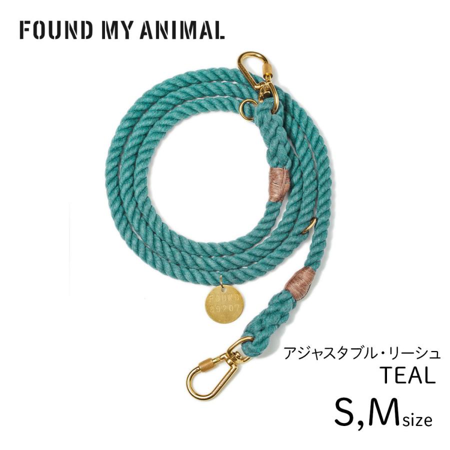 FOUND MY ANIMAL ファウンドマイアニマル アジャスタブル・リーシュ 