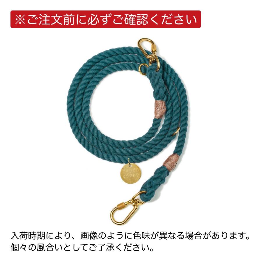 犬用品 未使用ファウンドマイアニマル アジャスタブルリーシュ(リード