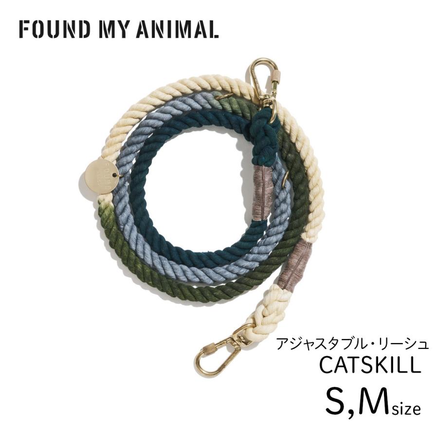 【新品】FOUND MY ANIMAL ペリウィンクル リーシュ M 楽天市場】【FOUND MY ANIMAL ファウンドマイアニマル