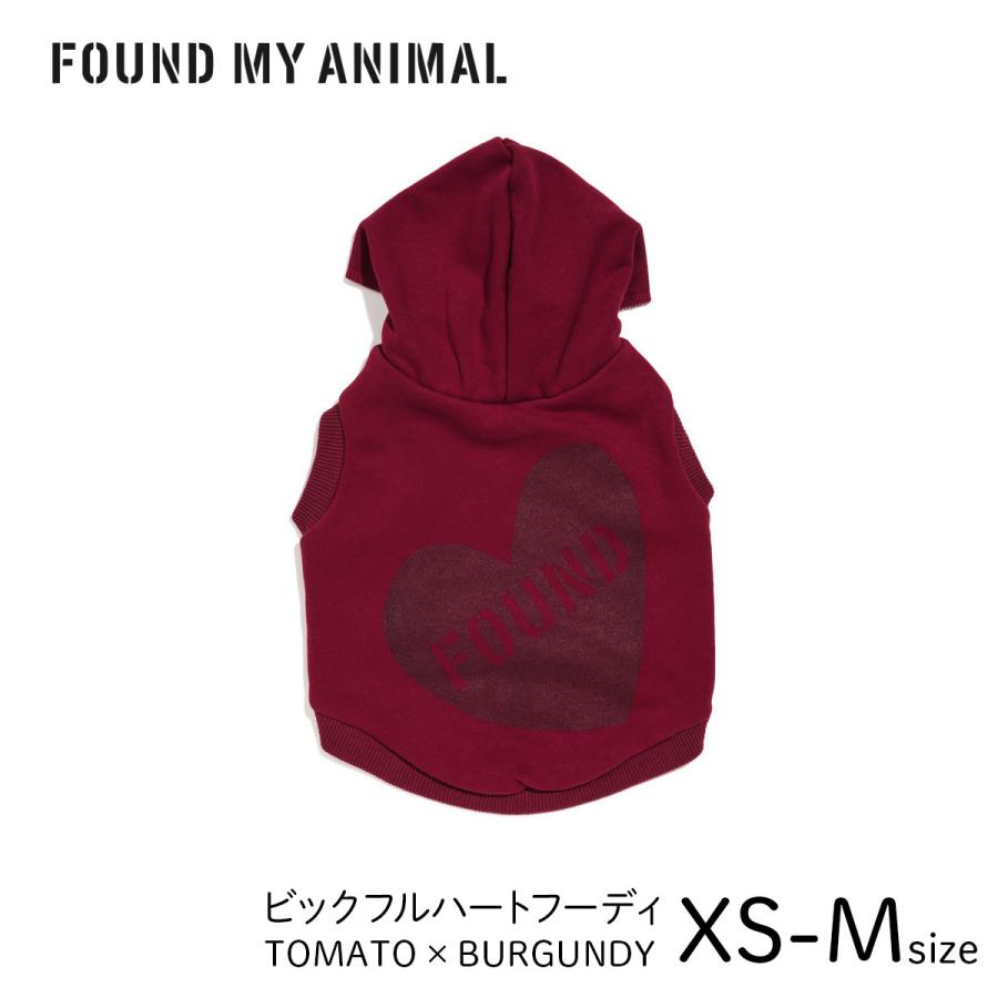 FOUND MY ANIMAL ファウンドマイアニマル ビックフルハート フーディ TOMATO × BURGUNDY XS,S,Mサイズ パーカー 犬 服 ウェア