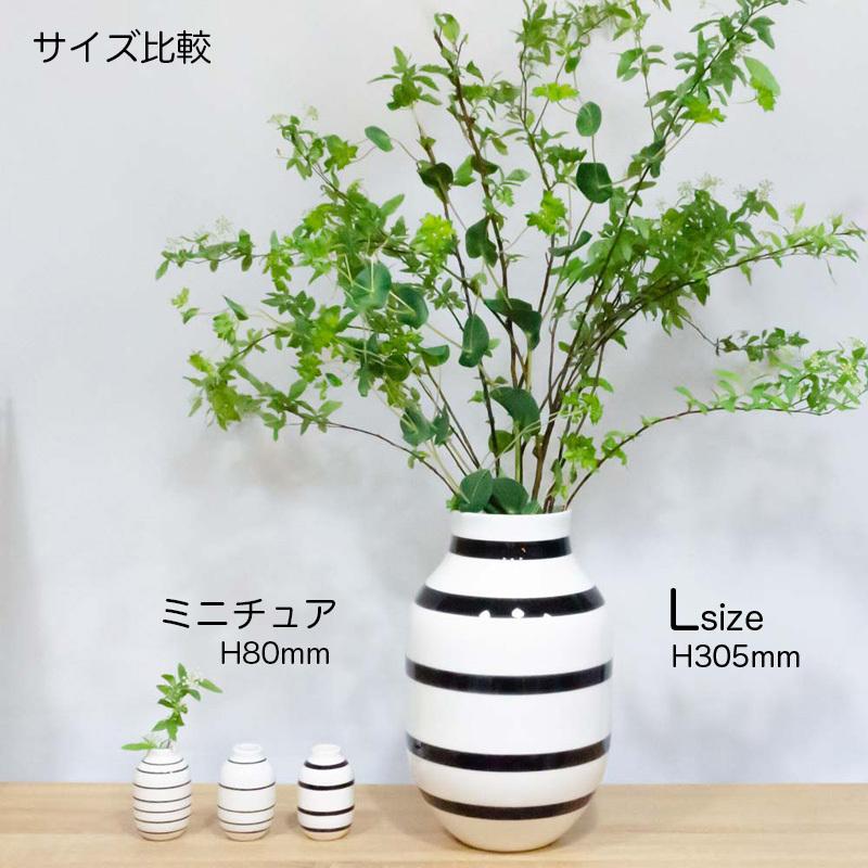 フラワーベース 花瓶 Kahler ケーラー Omaggio オマジオ ベース 305mm Lサイズ ローズ インテリア ホーム 正規輸入品 Kal0 004 1126 Starry 通販 Yahoo ショッピング