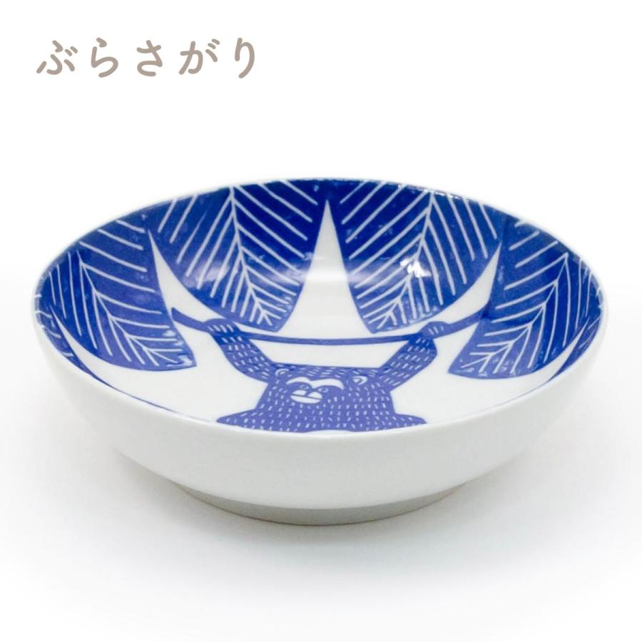 なます皿 たんぽぽ ふくろう ぶらさがり 群れ katakata 直径15cm×高さ