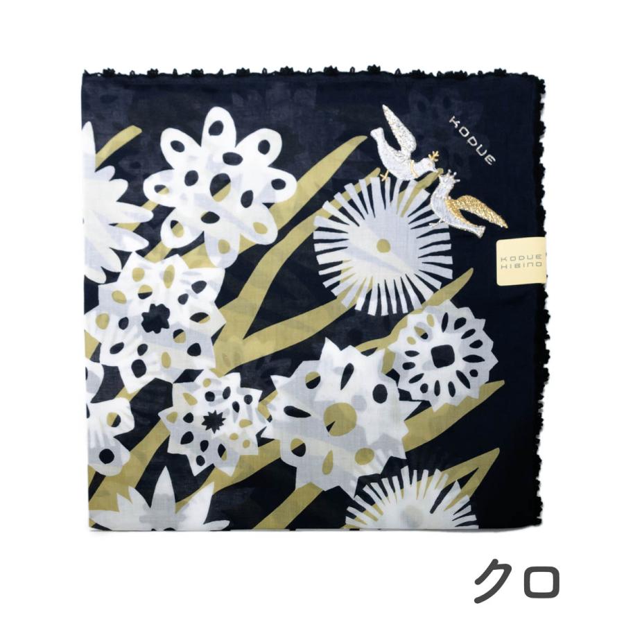 ヒビノコヅエ KODUE HIBINO ハンカチ BIRDS 大判ハンカチ レース付き