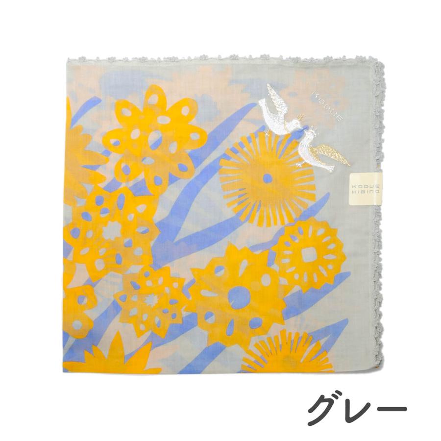 ヒビノコヅエ KODUE HIBINO ハンカチ BIRDS 大判ハンカチ レース付き