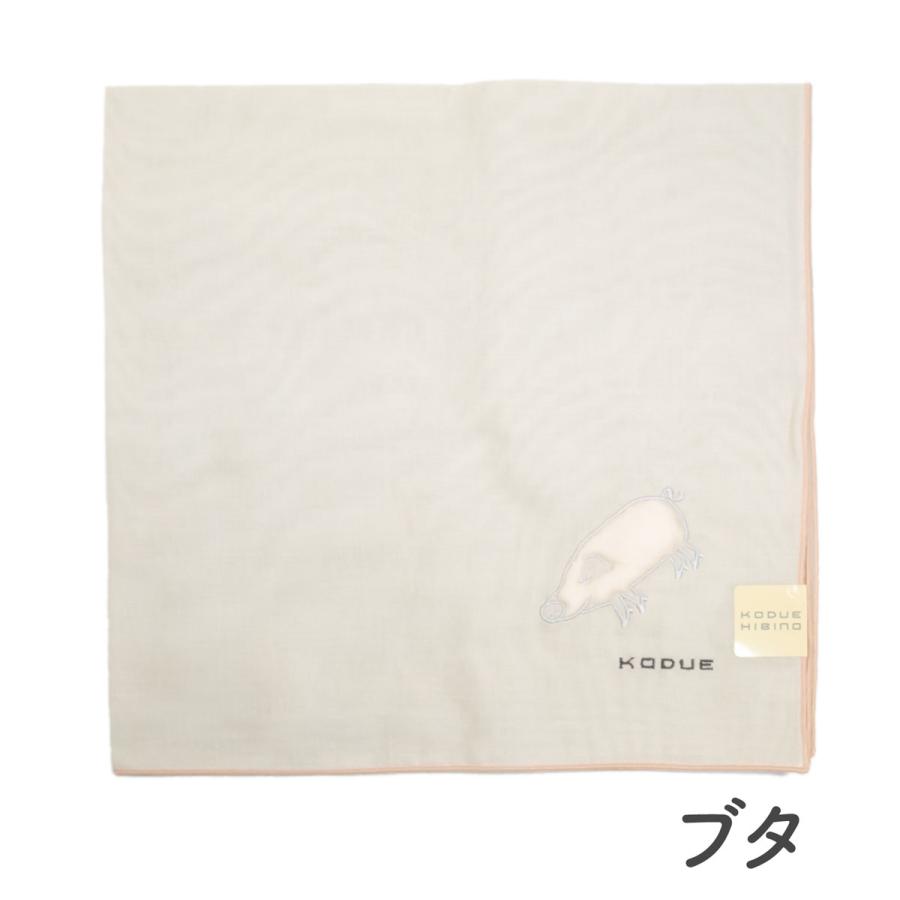 ヒビノコヅエ KODUE HIBINO ハンカチ ふくらまし サル