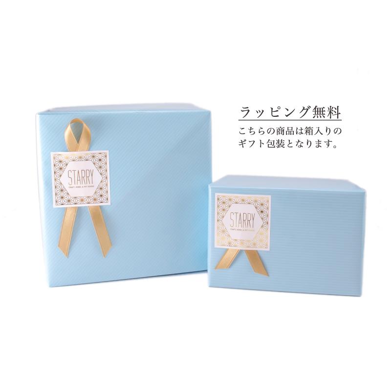 南部鉄器 国産 とんぼ(蜻蛉)  平丸型鉄瓶  IH対応 南部宝生堂 及富 【ラッピング無料対象商品】の画像