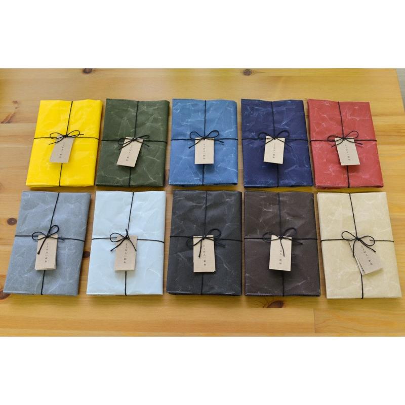 SIWA・紙和 ブックカバー / SIWA｜紙和文庫サイズ 定形外郵便物