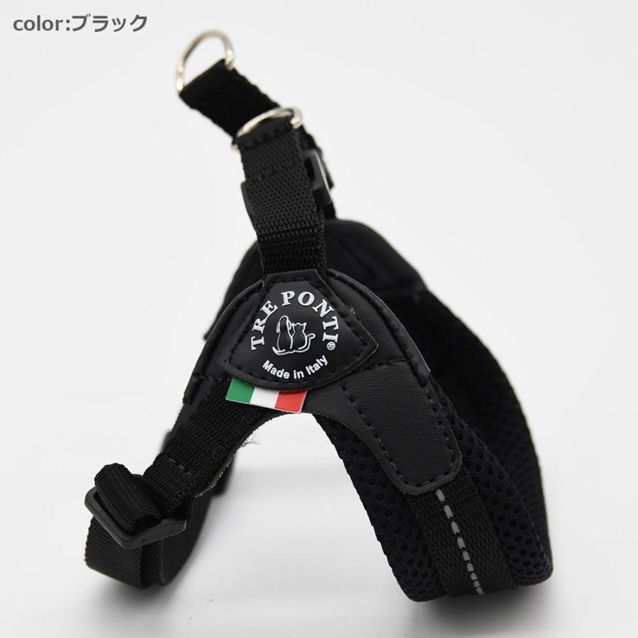 トレポンティ Tre Ponti フィッビア アジャスタブルタイプ