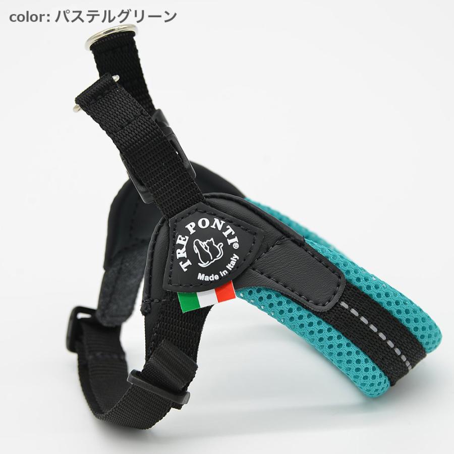 トレポンティ Tre Ponti フィッビア アジャスタブルタイプ ソフト