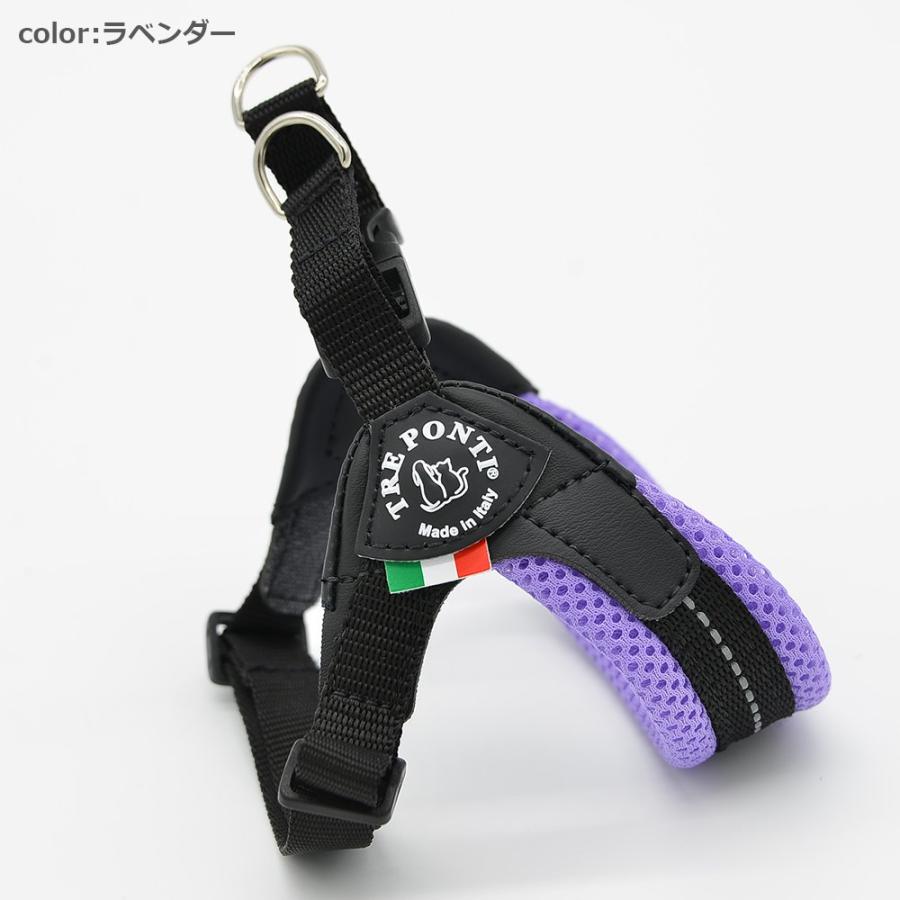 トレポンティ Tre Ponti フィッビア アジャスタブルタイプ ソフト