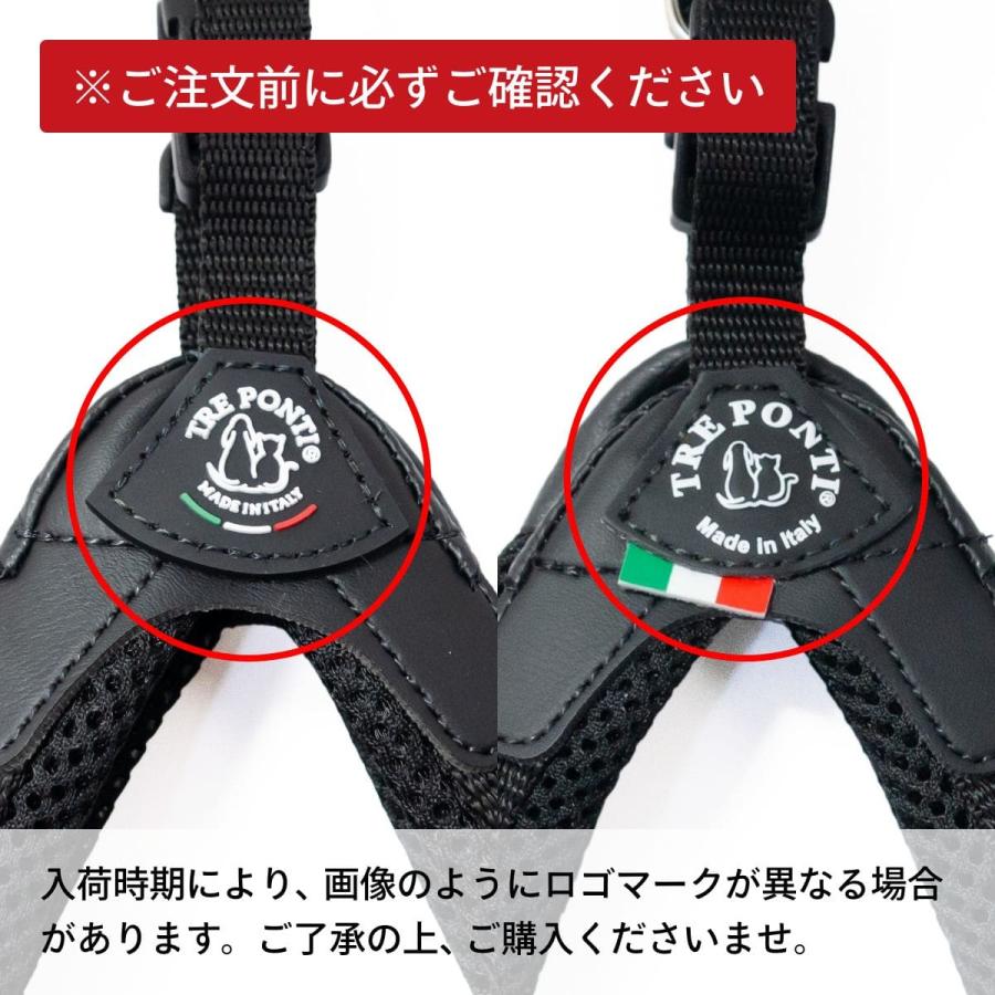 トレポンティ Tre Ponti フィッビア アジャスタブルタイプ ソフト