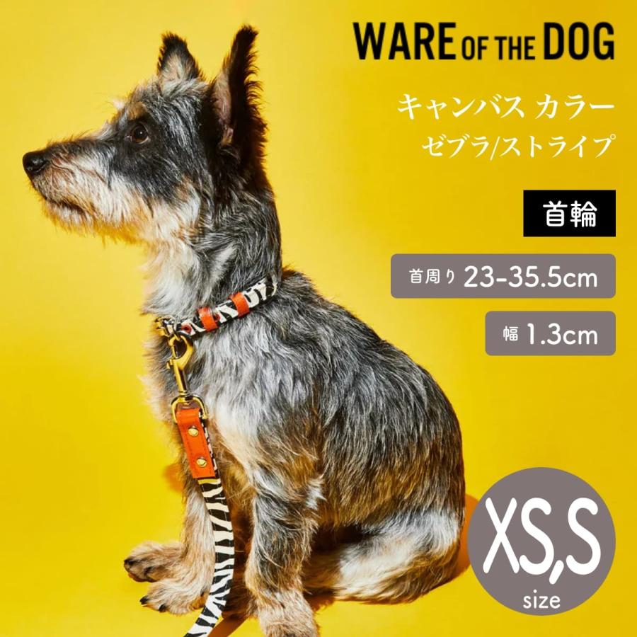 犬服・アクセサリー JUDY 楽天市場】【 犬 服 】iDog UNAGE JUGEM ZEROSEAM 無縫製 タンク