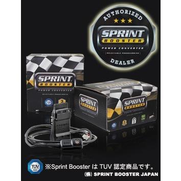SPRINT BOOSTER for BMW 402A 正規品