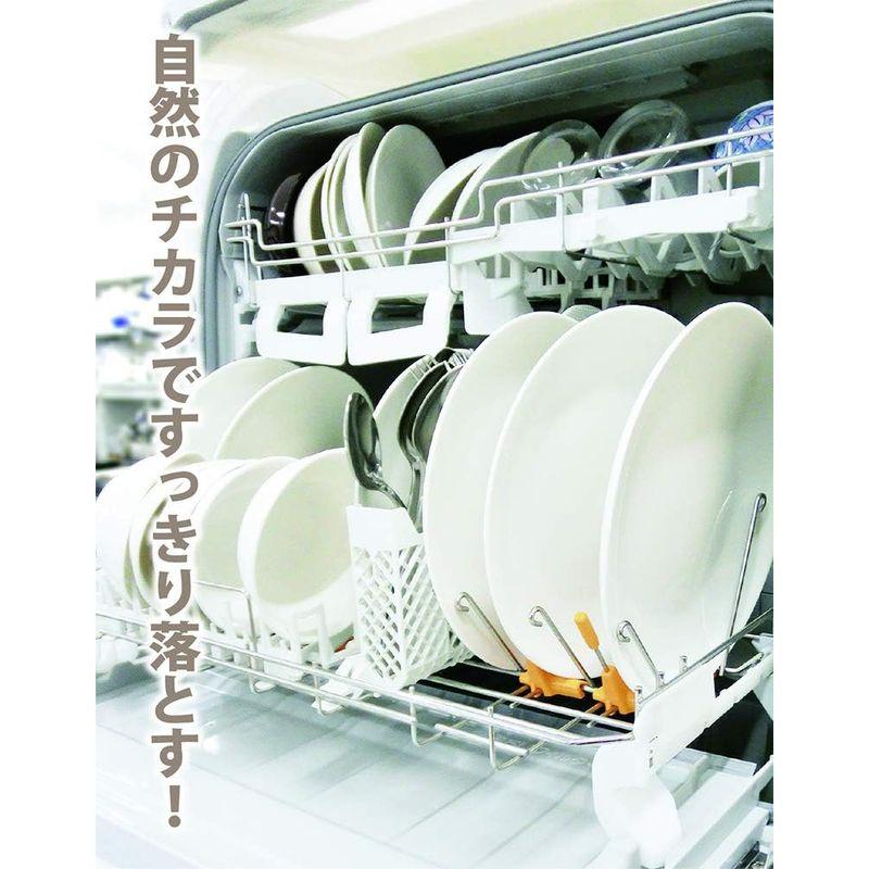 地の塩社 クリーン食器洗い乾燥機専用洗浄剤｜stars-select｜02