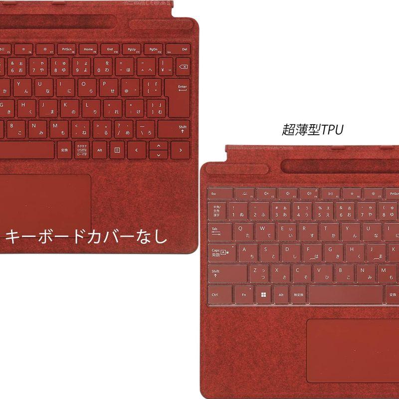 Surface Pro 9 / Pro 8 / Pro X Signature キーボード 専用 キーボードカバー「内蔵スリムペン2収納トレ｜stars-select｜02