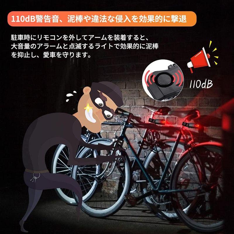 Onvian 5in1 自転車 ウインカーライト アラーム 110dB 自転車 方向指示器 テールライト 5点灯モード スマートブレーキ警告｜stars-select｜05