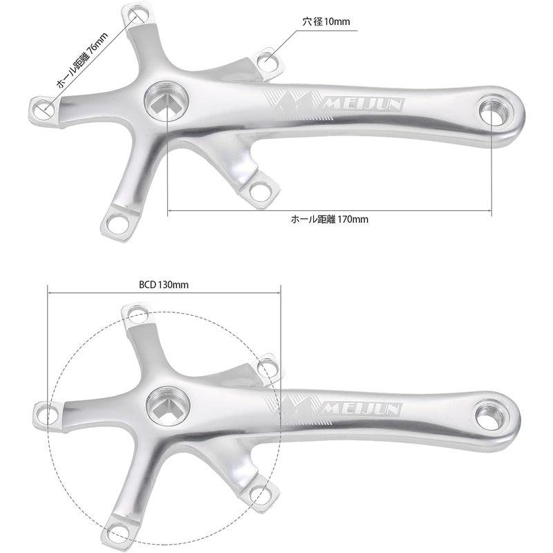 自転車クランク 自転車クランクアームセット BCD130ｍｍ クランクシングル 170mm クランクセット 自転車クランクアームブラック ク｜stars-select｜07