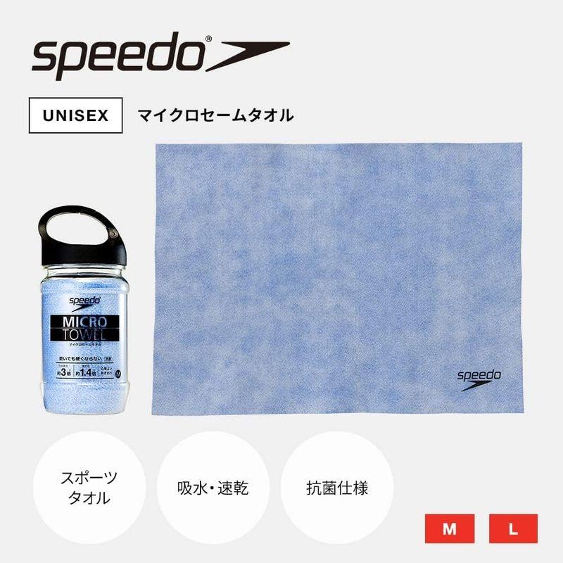 Speedo(スピード) スポーツタオル Micro 吸水速乾 マイクロセームタオル ユニセックス SE62003 グレイ M｜stars-select｜02