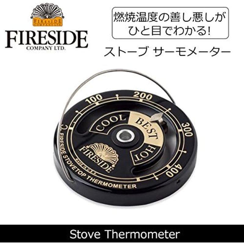 (ファイヤーサイド)FIRESIDE ストーブ サーモメーター FST1 firs-016｜stars-select｜02