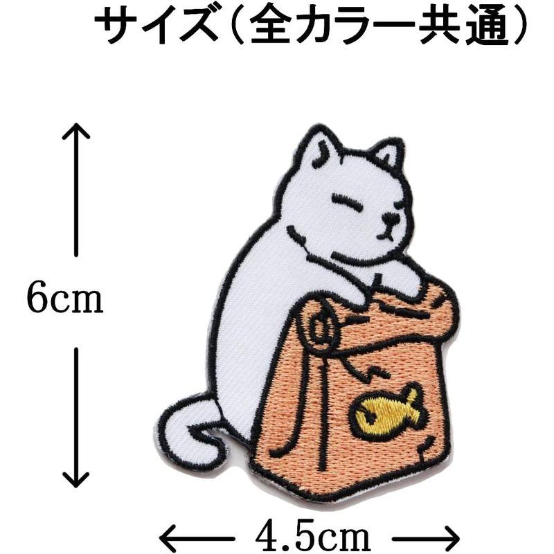ワッペン 猫とエサ袋 アイロン接着 かわいいネコの刺繍パッチ 説明書（日本語）付き (白)｜stars-select｜02