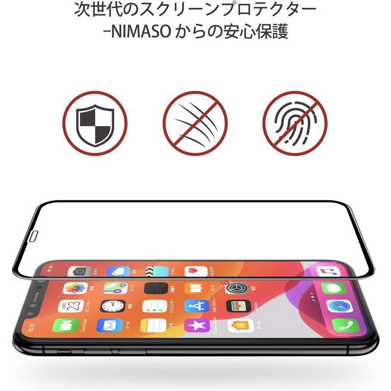 NIMASO ガラスフィルム iPhone XR iPhone11 用 強化ガラス 全面保護 フィルム ガイド枠付き フルカバー 1枚セット｜stars-select｜07