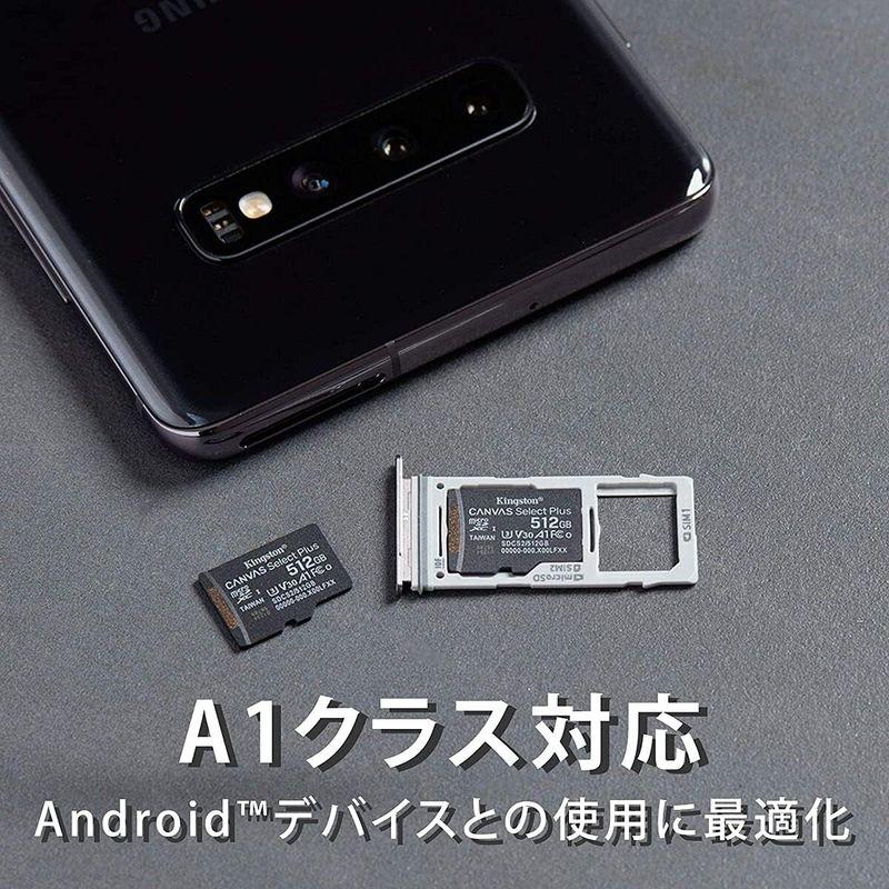 キングストン microSD 128GB 最大100MB/s UHS-I V10 A1 Nintendo Switch動作確認済 Canva｜stars-select｜07