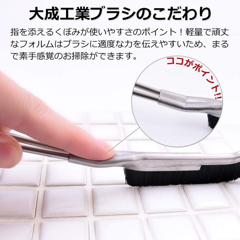 TAISEI（タイセイ） J型ブラシ (正規品/日本製) 『ブラシ業界のパイオニアが設計した 掃除ブラシ 』 持ち手：ステンレス ブラシ：ナ｜stars-select｜03