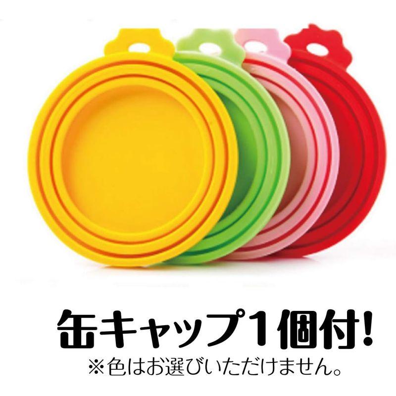 黒缶 毎日黒缶 バラエティーセット3種 160g 3缶パック×各1個（計9缶）（かつお・しらす入りかつお・かつお節入りかつお） 缶キャップ付｜stars-select｜03